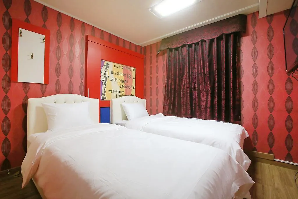 Real Boutique Hotel Seoul 2*,  Südkorea