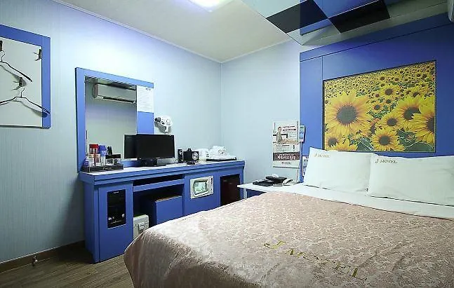 Real Boutique Hotel Seoul