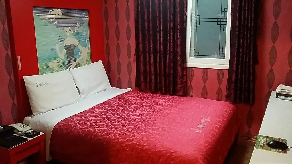 Real Boutique Hotel Seul