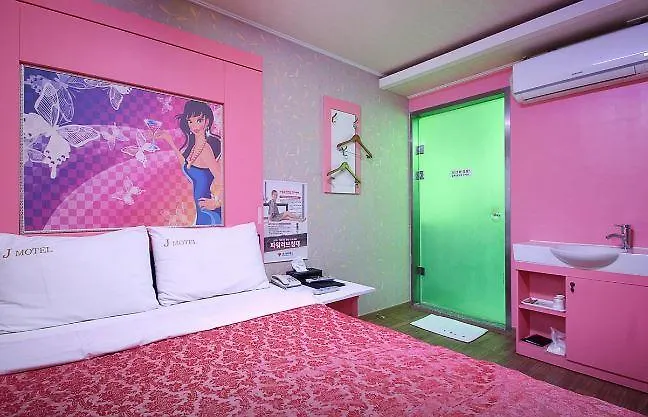 **  Real Boutique Hotel Seul Güney Kore